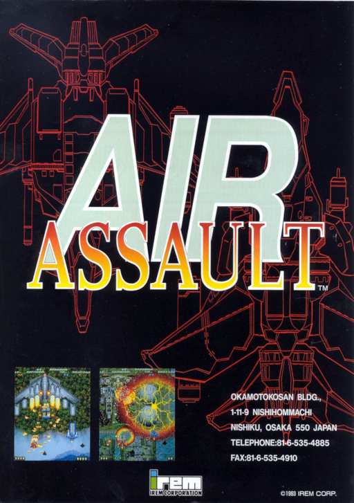 Air Assault (World) Game Cover